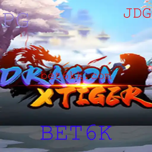 Explorando o Fascinante Mundo de DragonXTiger: Como Jogar e Quais as Regras