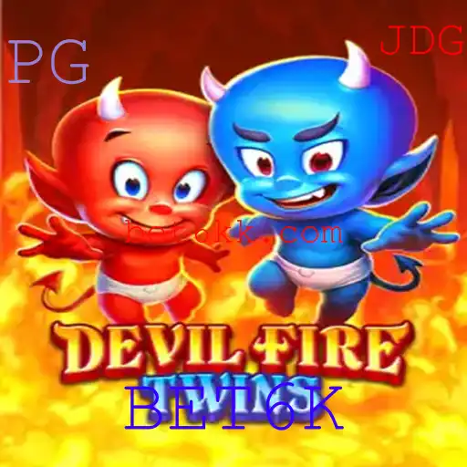 DevilFireTwins: O Fascinante Mundo de Estratégia e Aventura no Jogo BET6K