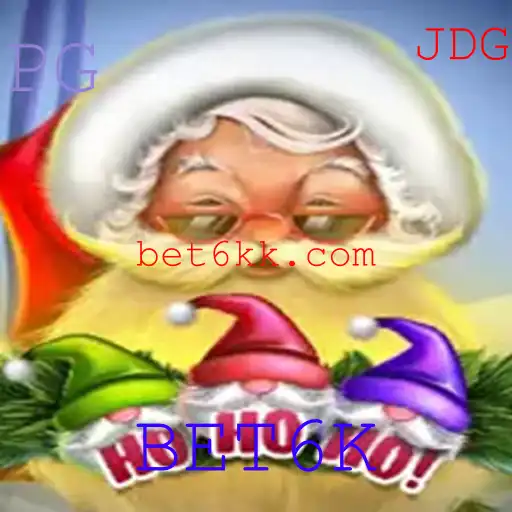 HoHoHo: A Nova Sensação do Mundo dos Jogos